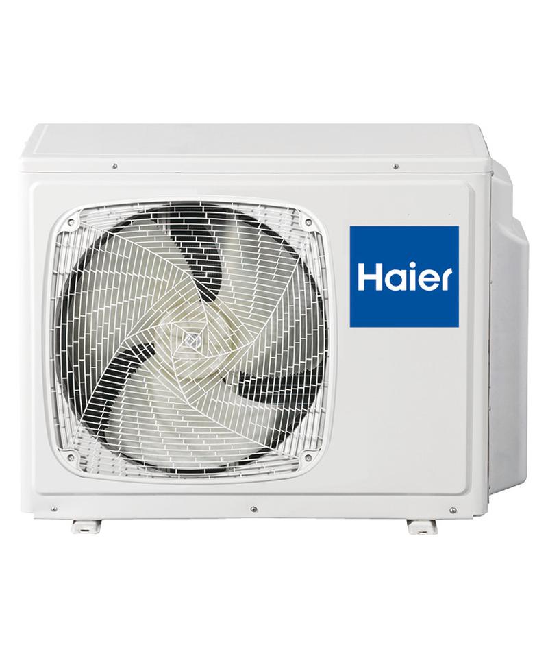 Хаер производитель. Haier ad12ms1era. Mrv5 Haier наружный блок. Haier hcwe250eei. Воздухоохладители Хайер профессиональный для помещения.